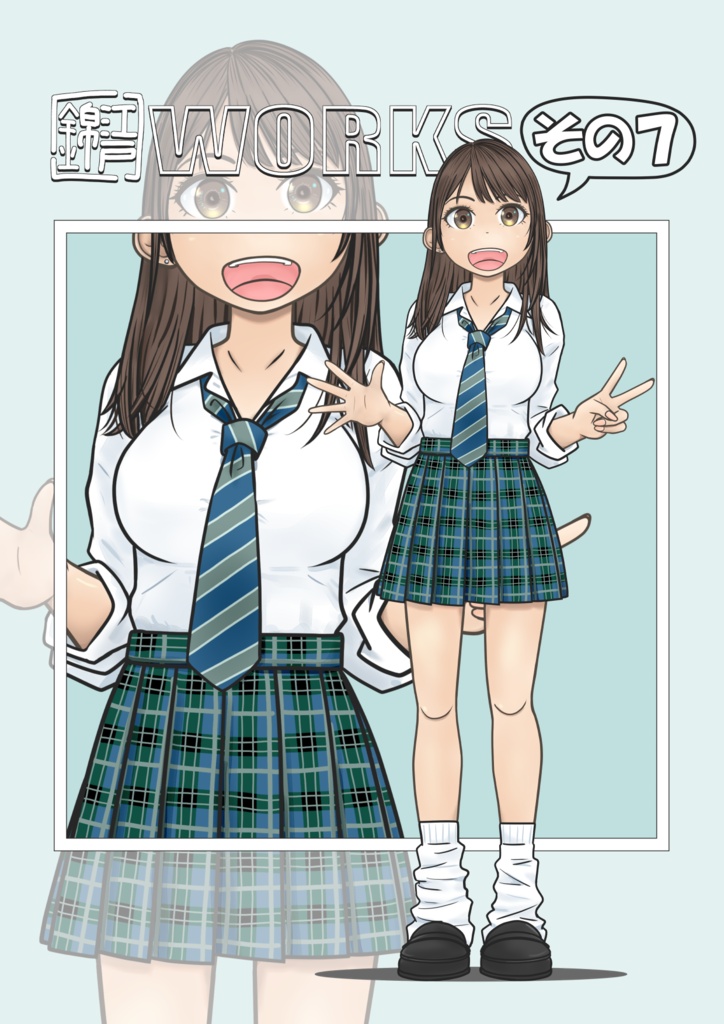 江戸錦WORKSその7