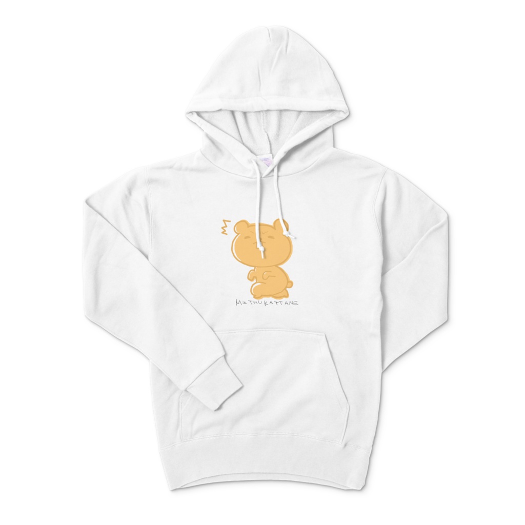 みつかったねぇ