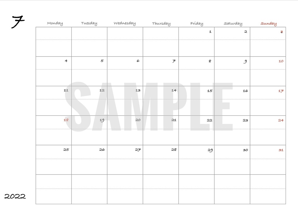 デジタルプランナー　マンスリー枠