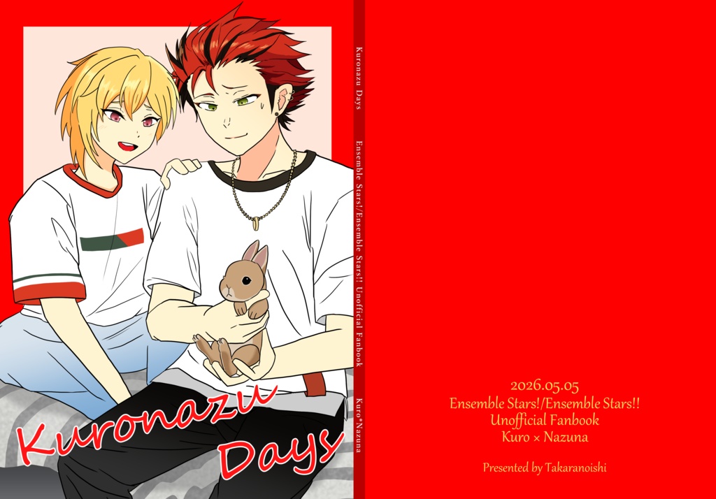 Kuronazu Days 【あんスタ/紅なず小説再録本】