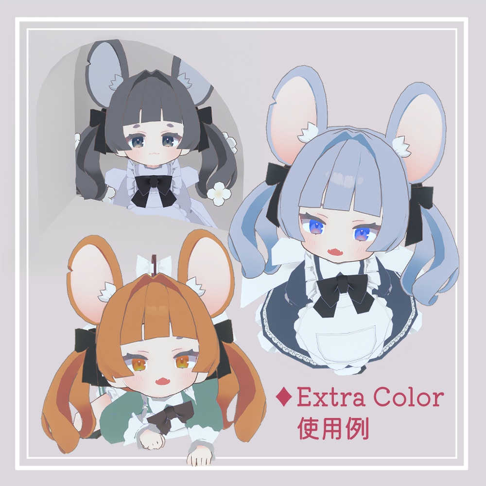 【無料/FREEあり】Albino Eye Texture (2 Reds + Extras)