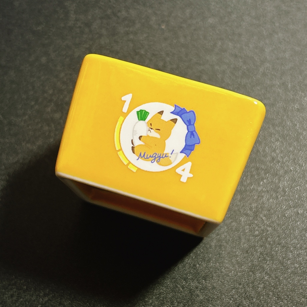 むぎゅ！豆小皿