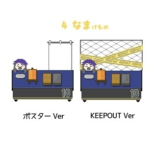 【つくてめ用】ピクリエサークルスペース素材