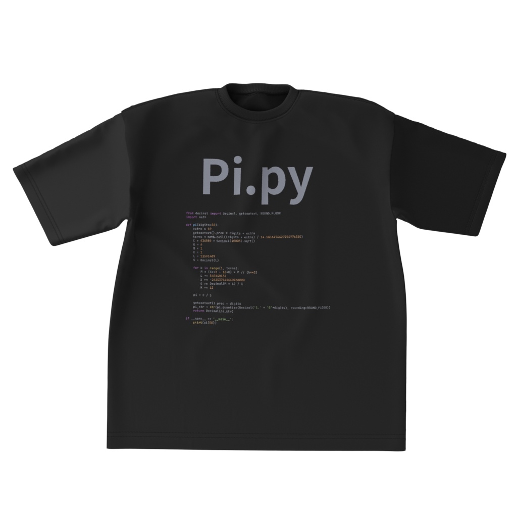 Pi.py - ぱいぱい T シャツ