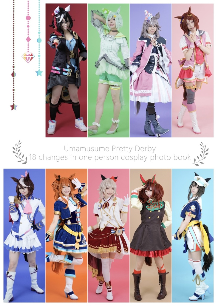 18 moimoi full gate in !