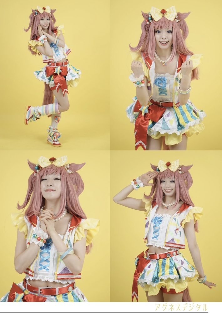 18 moimoi full gate in !