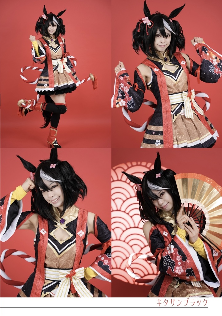 18 moimoi full gate in !