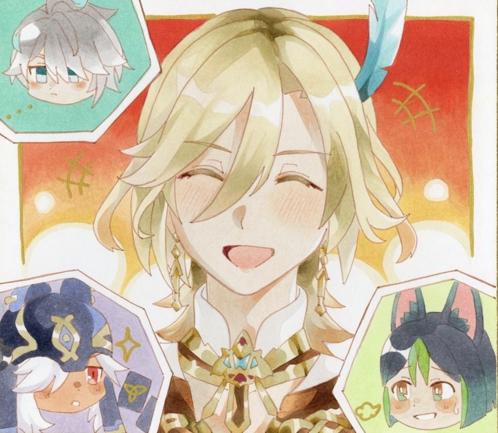 手描きイラスト カーヴェ