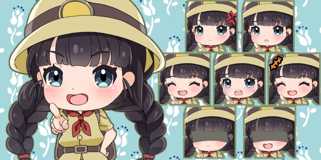 【無料あり】デフォルメ立ち絵素材 探検家