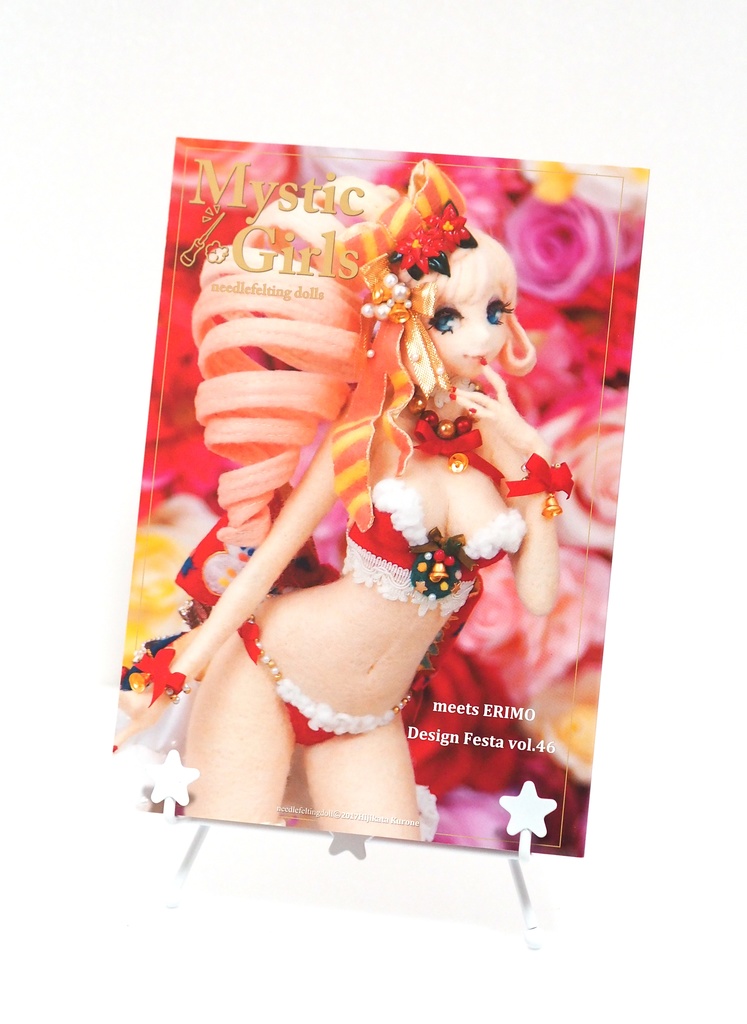 羊毛ドール『Xmasちゃん&お正月ちゃん』