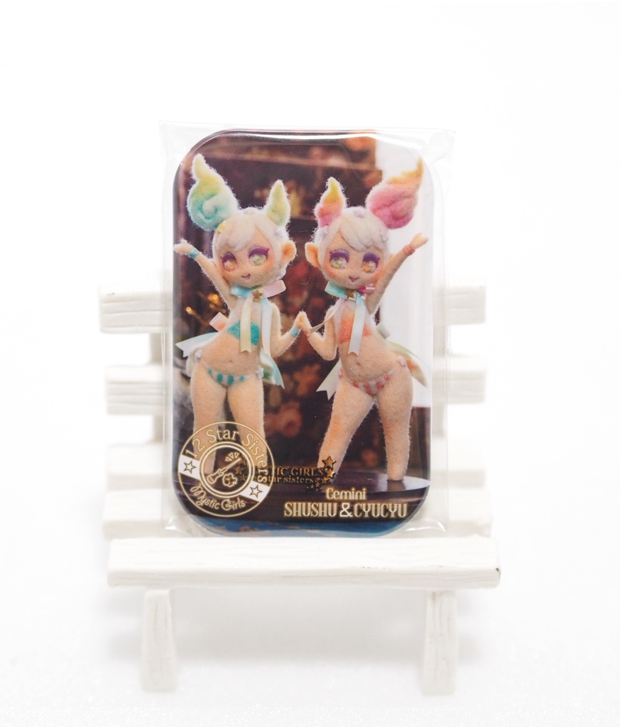羊毛ドール『12Sstar Sisters 双子座シュシュ＆チュチュ』缶バッジ