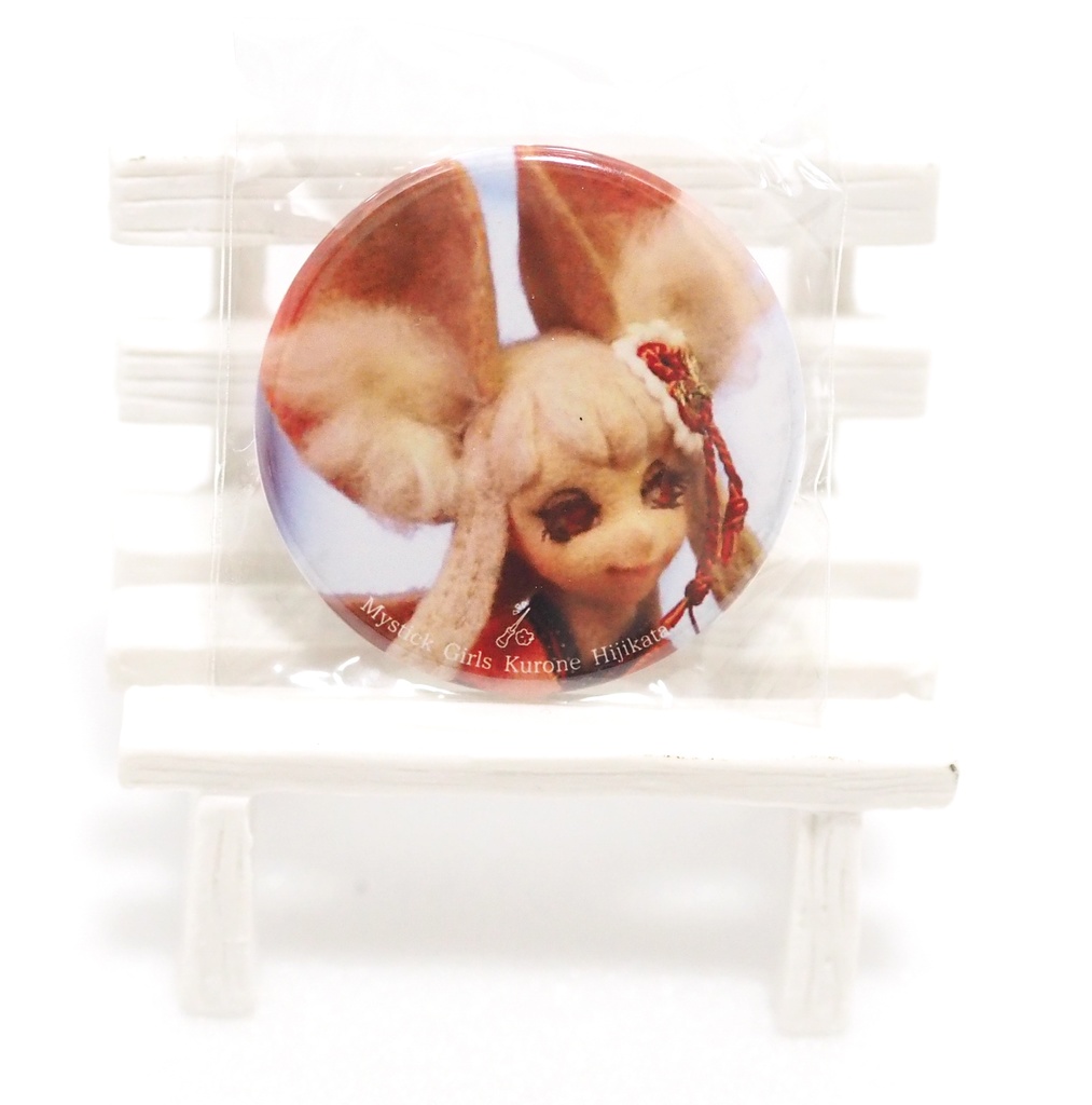  羊毛ドール『鉛丹』缶バッジ