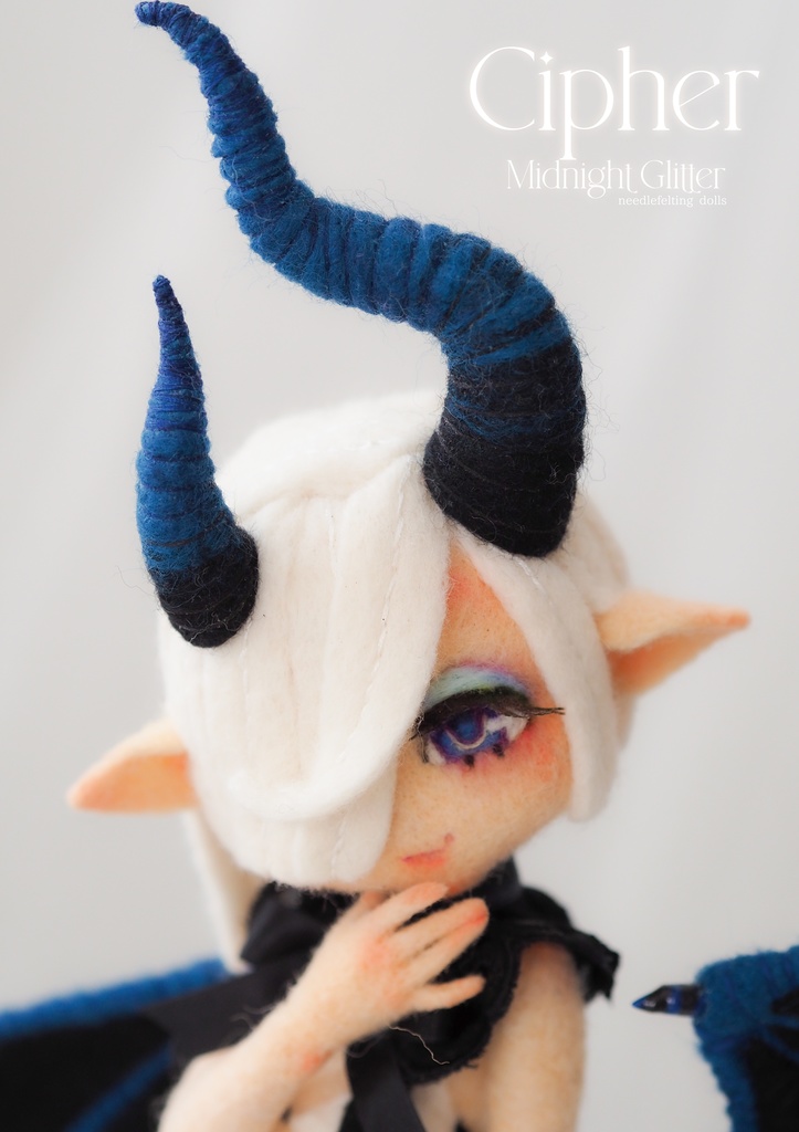 羊毛ドール『Midnight Glitte Cipher』