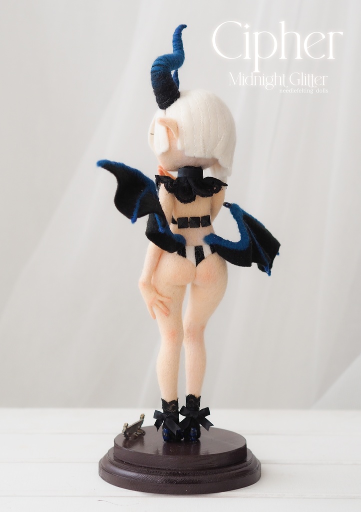 羊毛ドール『Midnight Glitte Cipher』