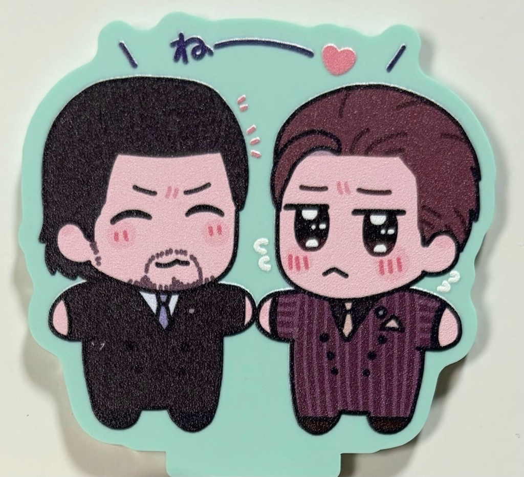 どこでも♡大峯アクスタ