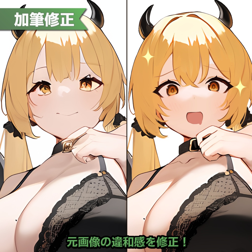 アイコン・立ち絵オーダーメイド依頼!【生成AI+担当絵師】