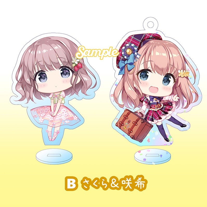 SDアクスタセット