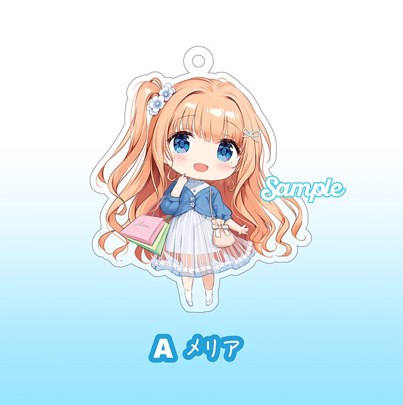 おでかけアクキーコレクション