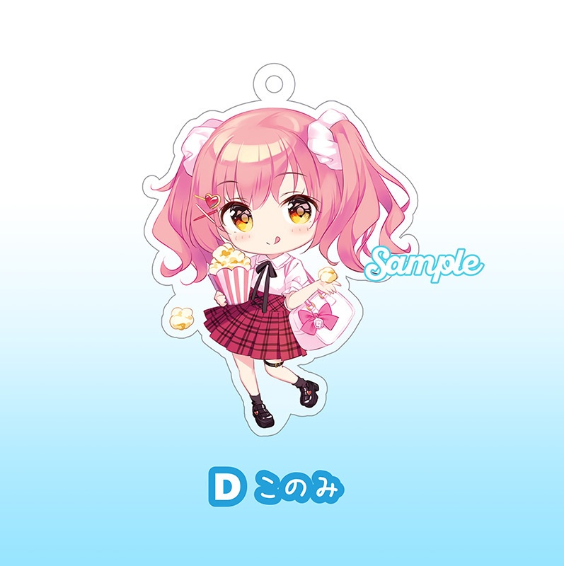 おでかけアクキーコレクション