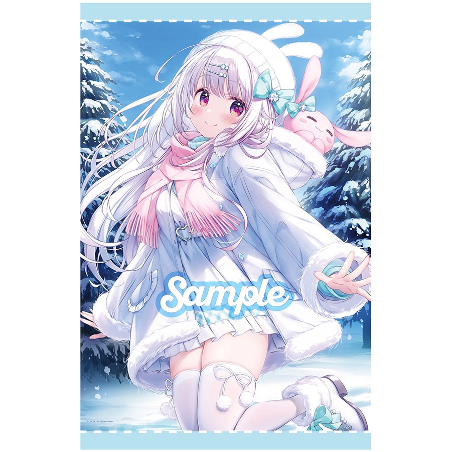 シルク B2タペストリー