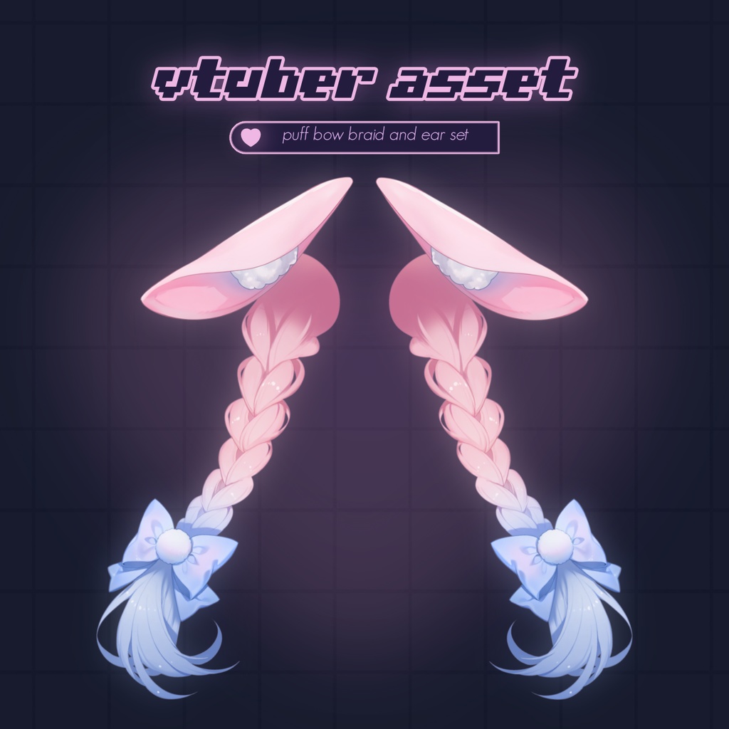 リアクティブなリギング済みふにゃ耳＆三つ編みツインテール – Vtube Studio用Vtuberヘア＆耳アセット