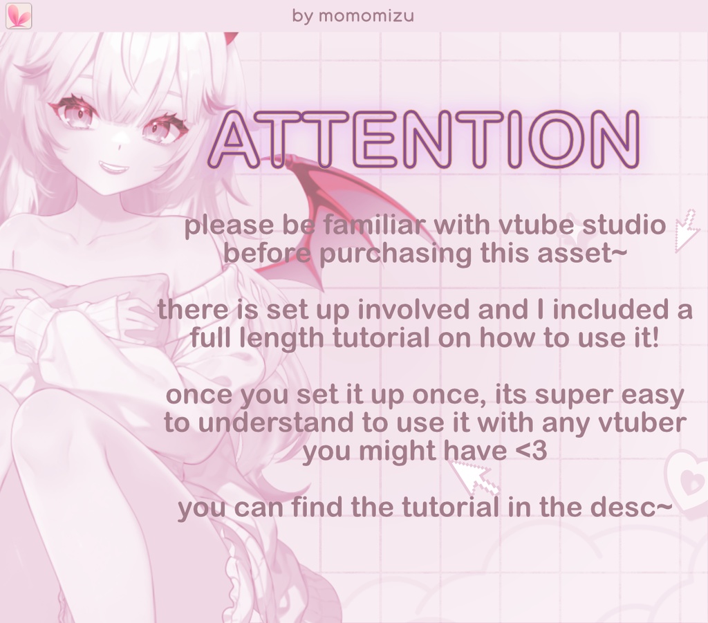 リグ付き抱き枕アセット – VTube Studio用VTuberモデル|調整スライダー・5色スキントーン付き|momomizuvt