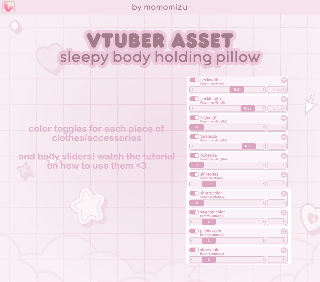 リグ付き抱き枕アセット – VTube Studio用VTuberモデル|調整スライダー・5色スキントーン付き|momomizuvt