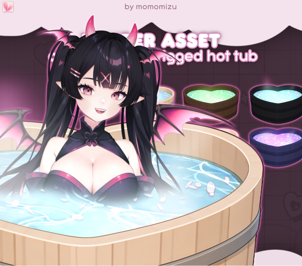 カスタマイズ可能な木製スチームハート型お風呂 – フルリグ済みVTuberアセット | VTube Studio用Live2Dアイテム