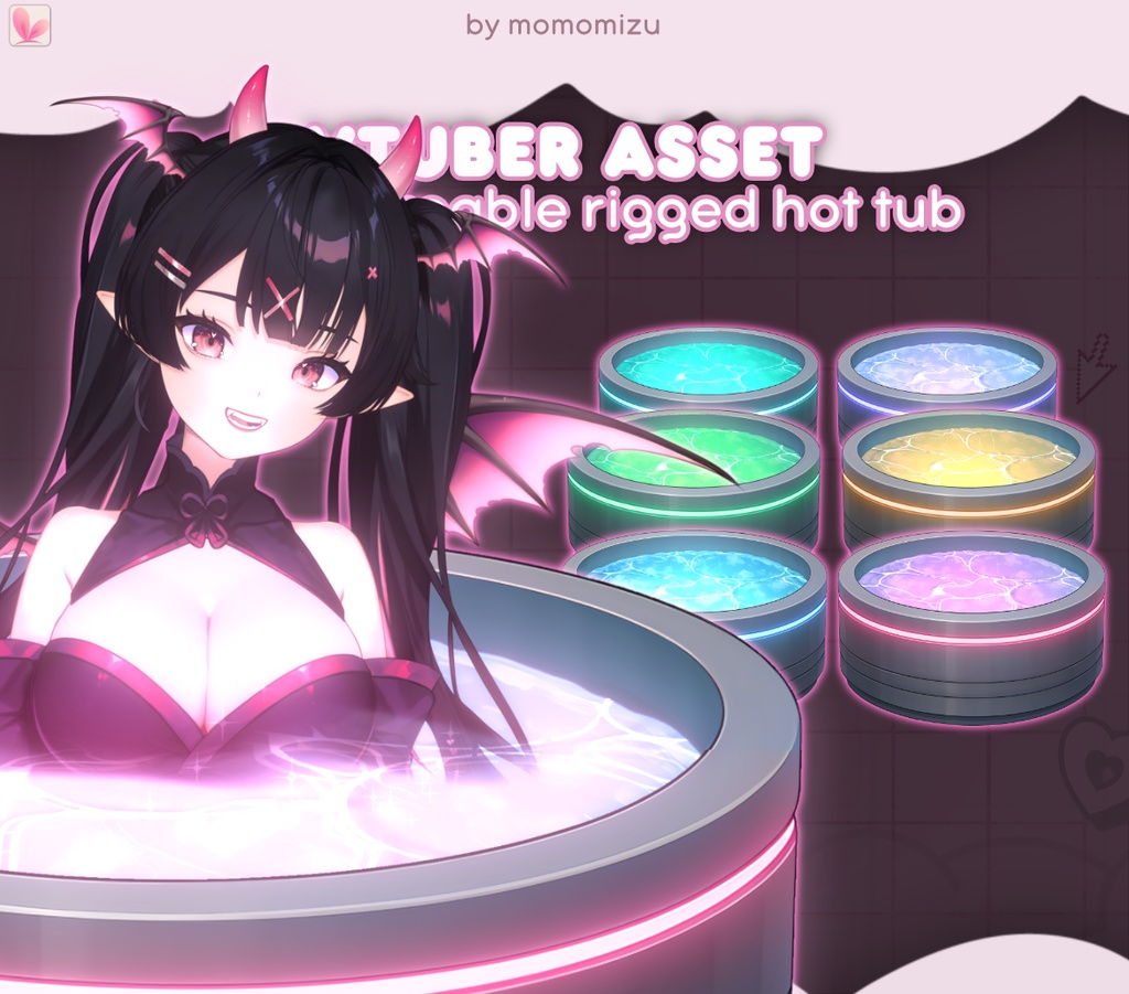 カスタマイズ可能なお風呂 – VTube Studio用フルリグ済みVTuberアセット