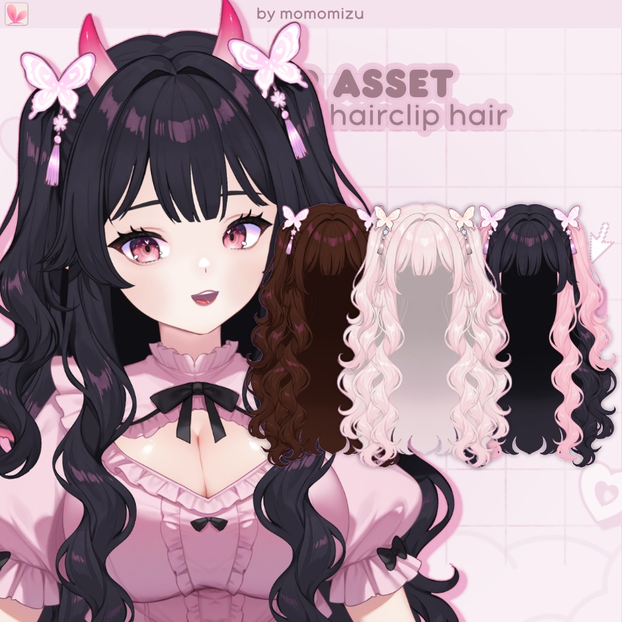 ウェービー地雷系バタフライディテール リグ済みヘアセット for VTube Studio – 10スタイルバリエーション！ | 物理演算リグ済み ＋ 長さ調整可能 | momomizuvt