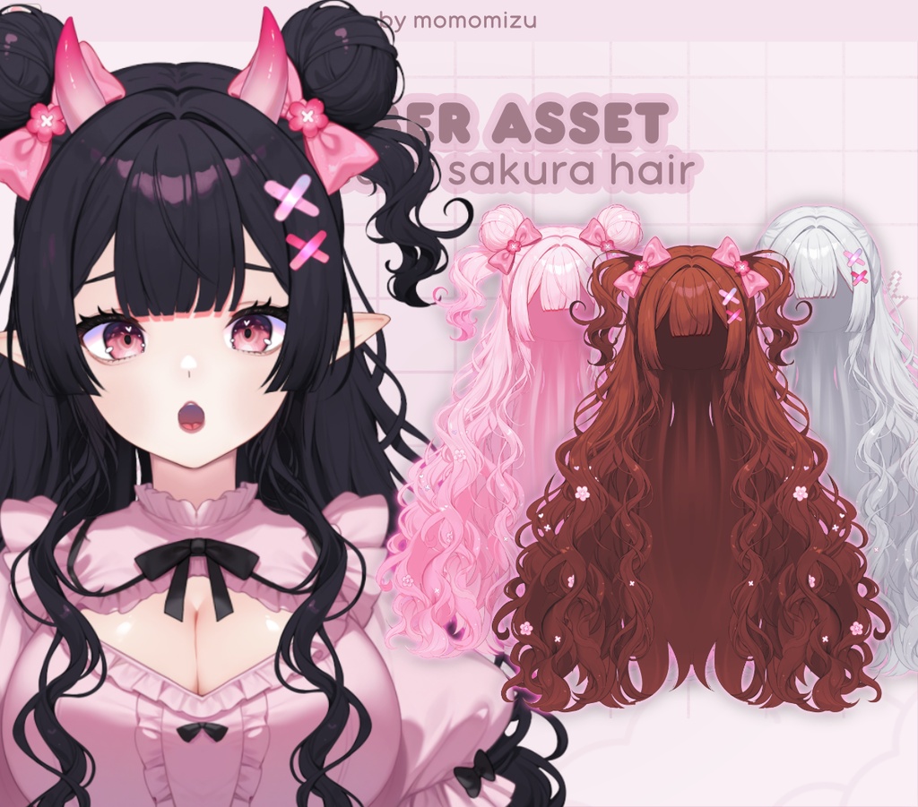 カスタマイズ可能なピンクロングカーリー桜ヘア for VTube Studio！| 物理演算リグ+10色スライダー | momomizuvt