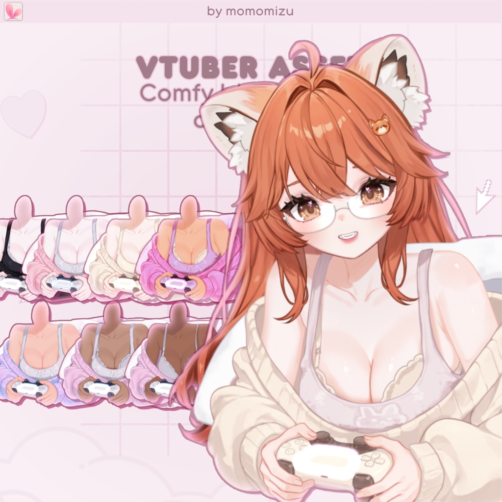 リグ済みコンフィーブランケット&コントローラーボディ – VTuberアセット、カスタマイズ可能な肌色