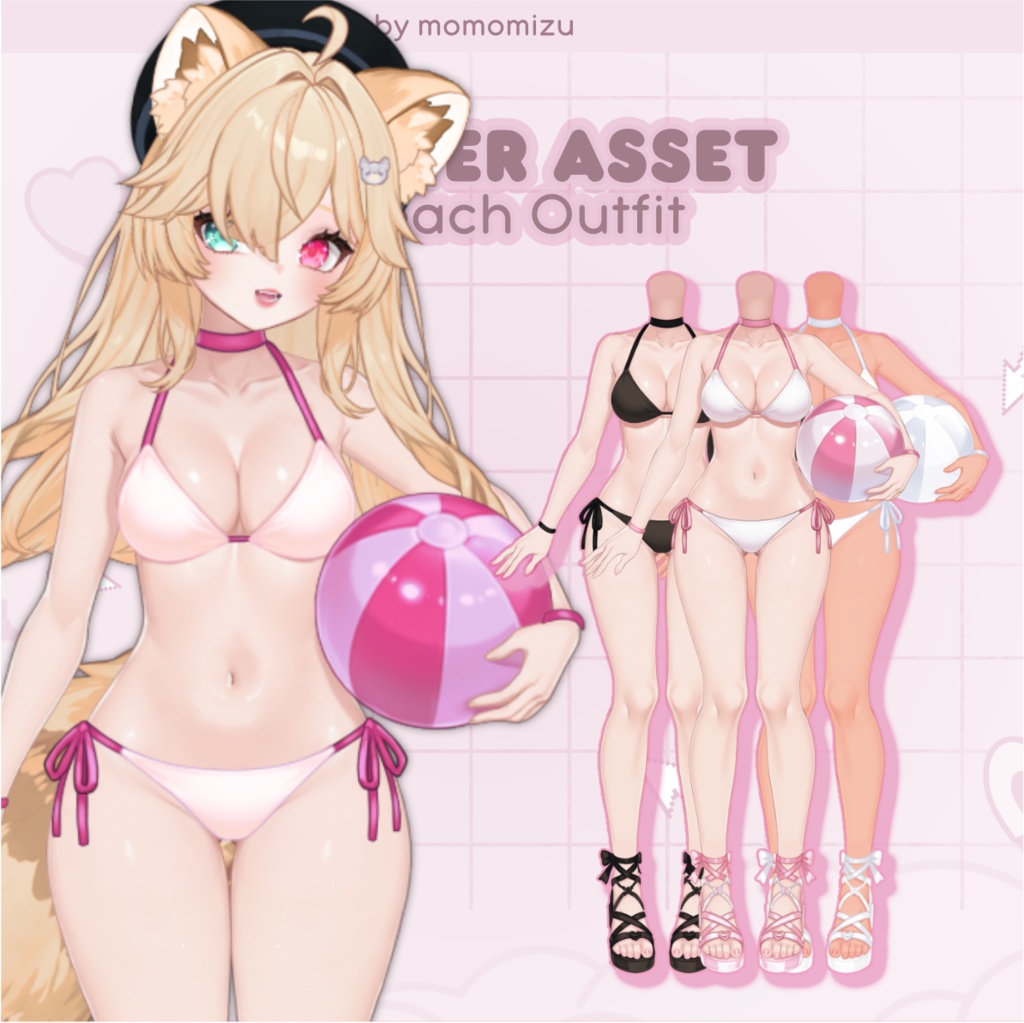 リグ済みビキニビーチ衣装 – VTuberアセット、カスタマイズ可能な肌色