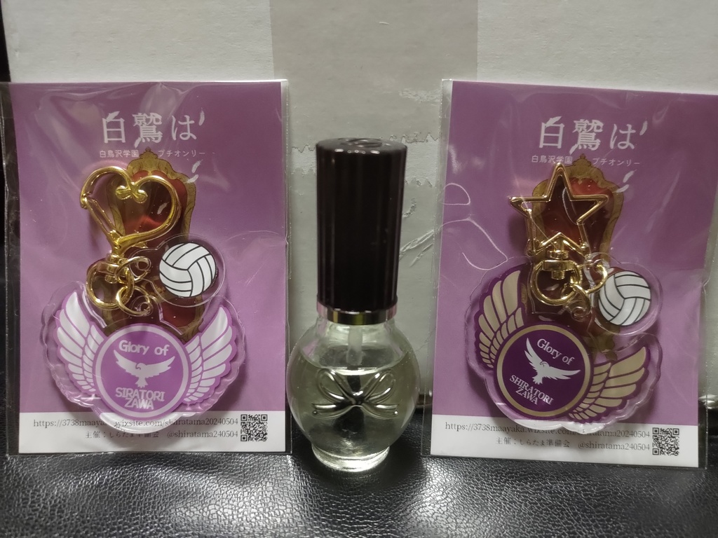 アクリルキーホルダー