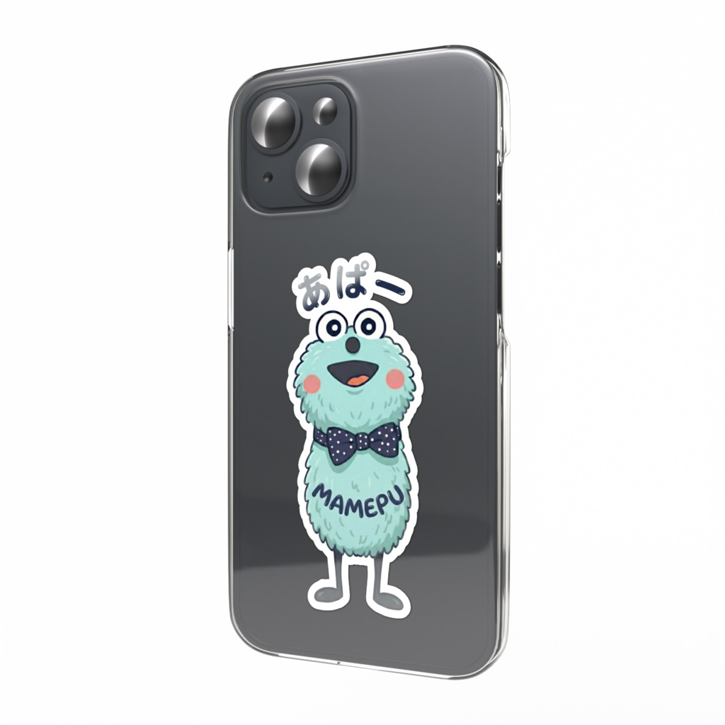 まめぷのスマホステッカーあぱーバージョン