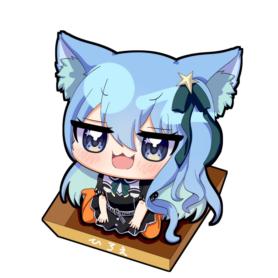 星街すいせい 拾ってアクリルスタンド