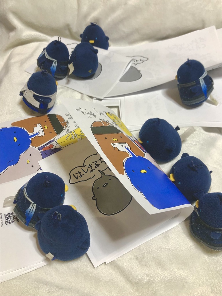 ちゅんのにっき(定形外郵発送)