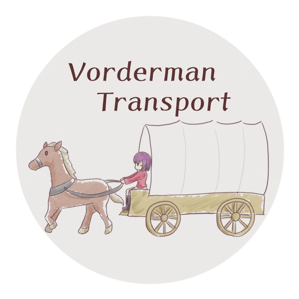 カペラのマスキングテープ【一次創作】