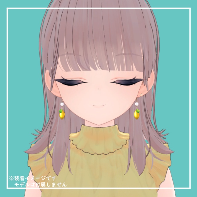 【PB対応】レモンピアス🍋