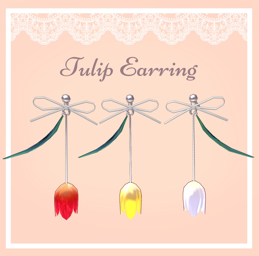 【FREE/無料】チューリップイヤリング🌷