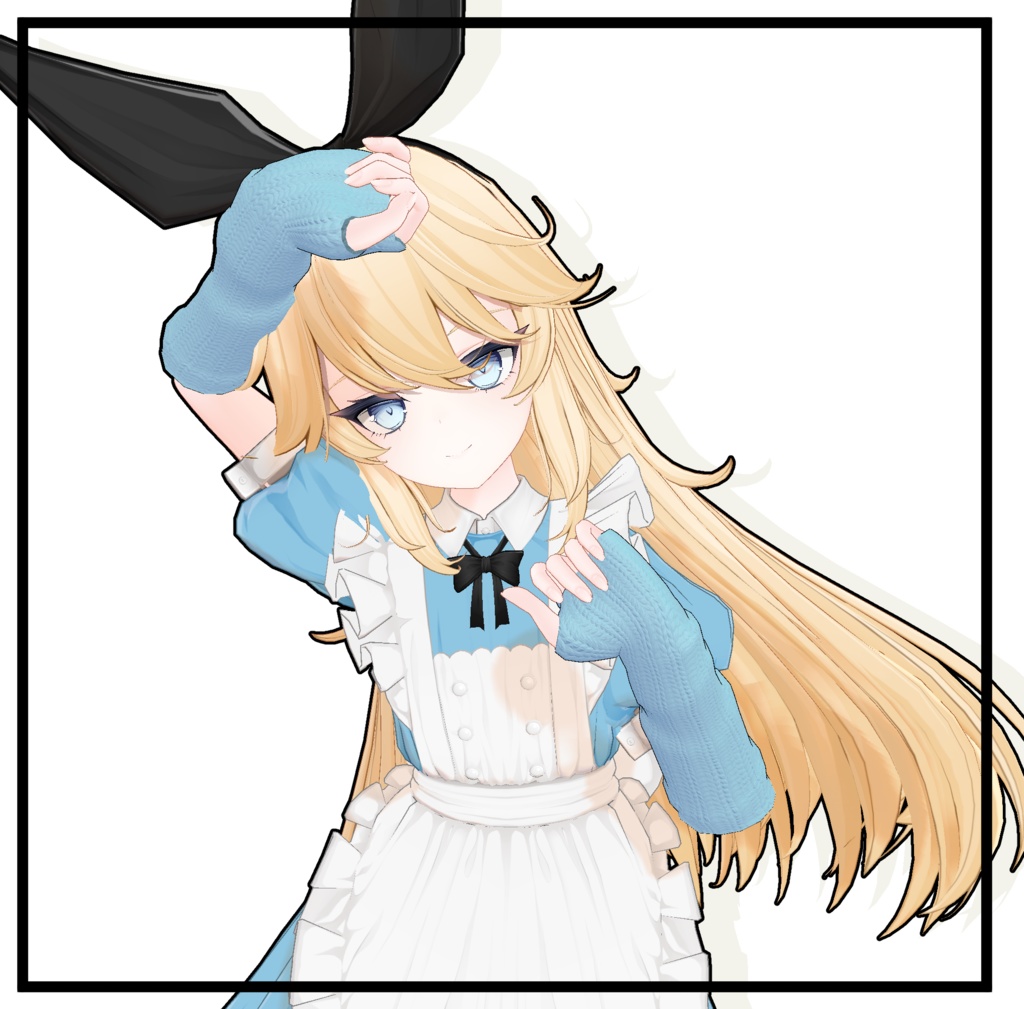 【アリスフィール対応】Arm Cover