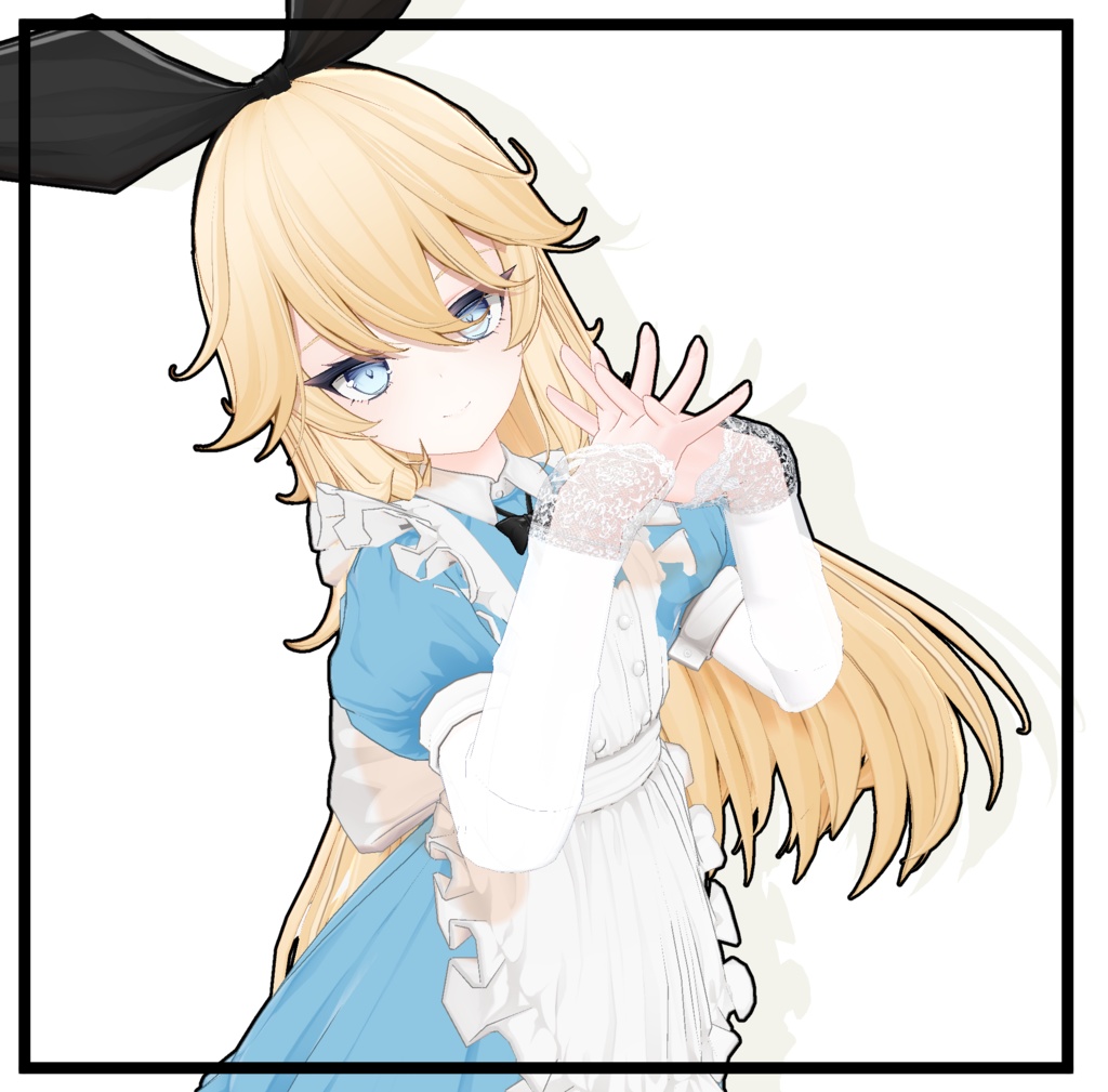 【アリスフィール対応】Arm Cover