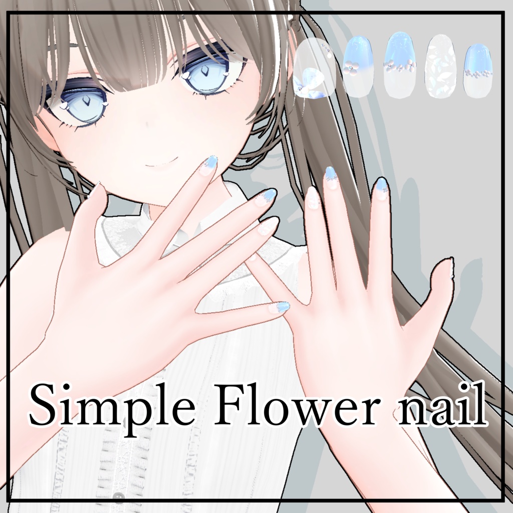 【アリスフィール対応】Simple Flower nail🌼✨