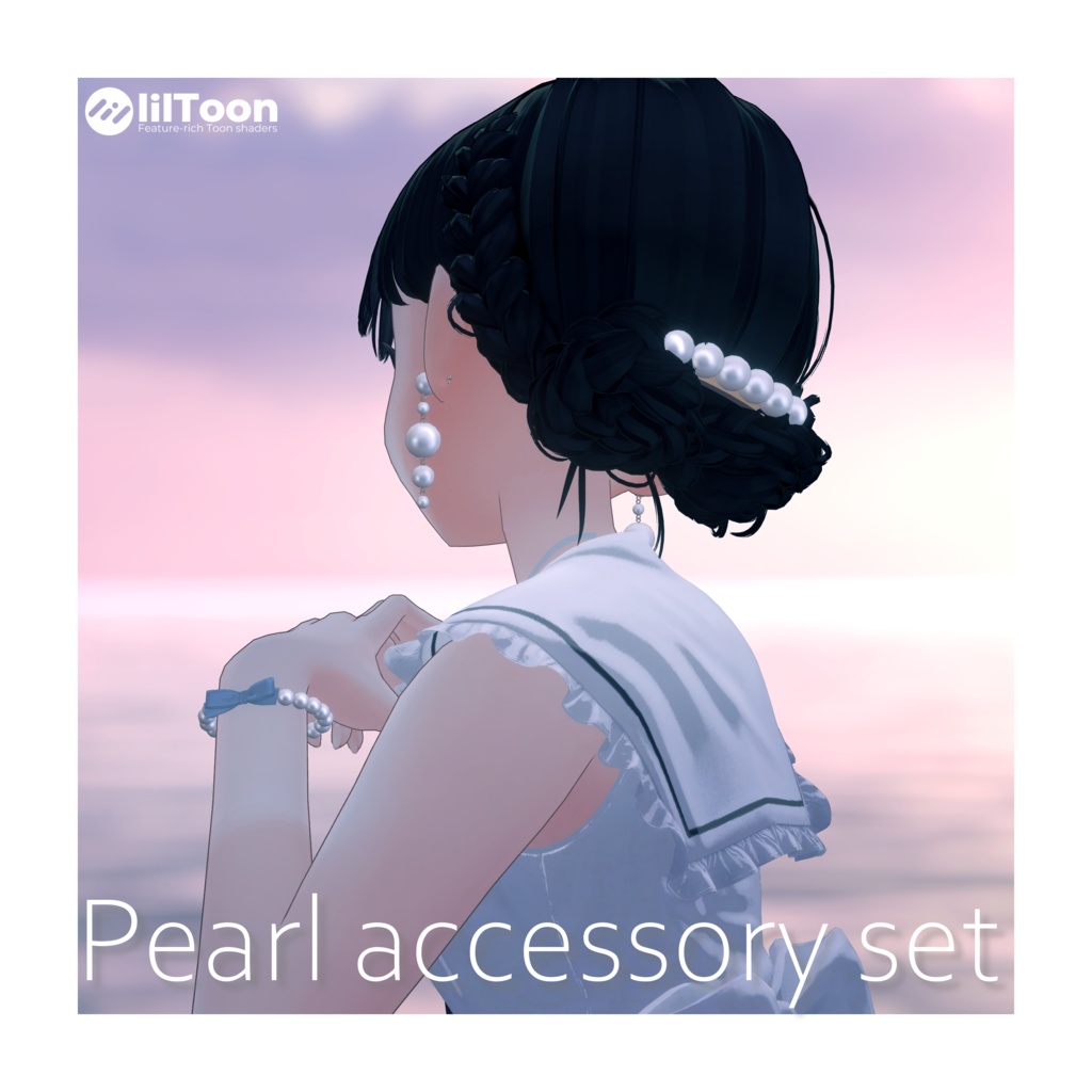 Pearl accessory set🐚🫧
