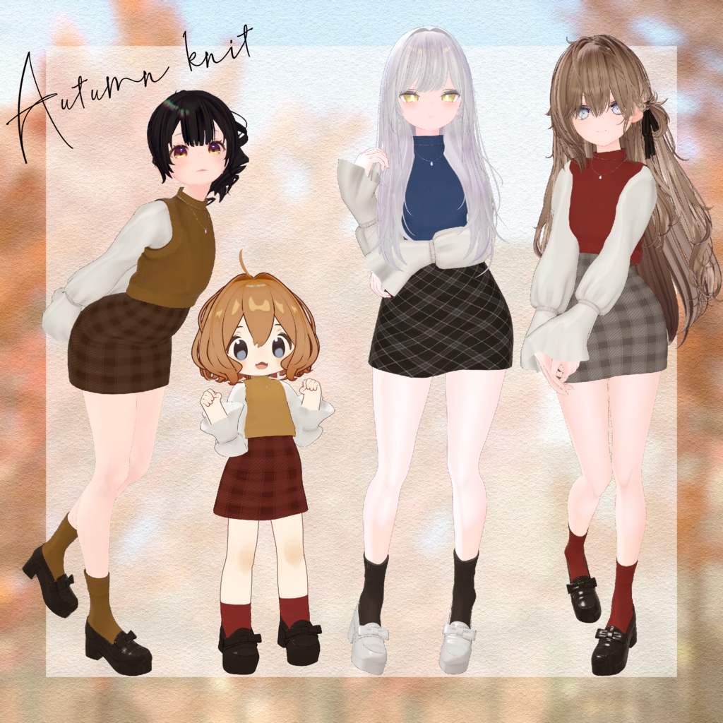【4アバター対応】Autumn Knit🍁