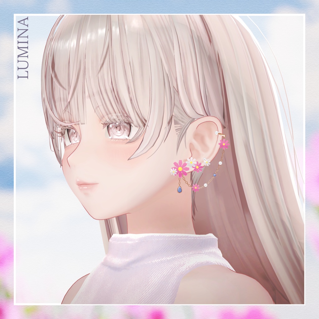 Cosmos Earring✿【5アバター対応】
