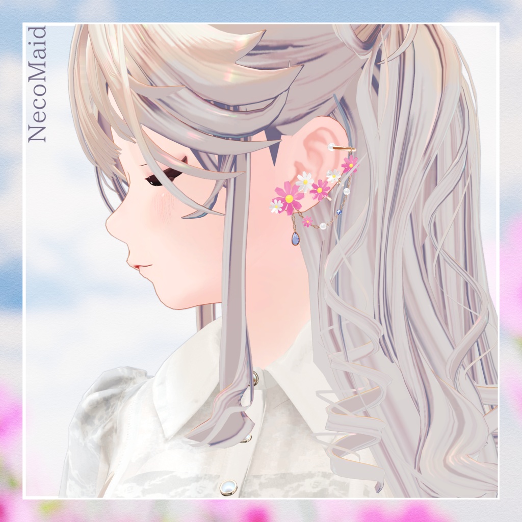 Cosmos Earring✿【3アバター対応】
