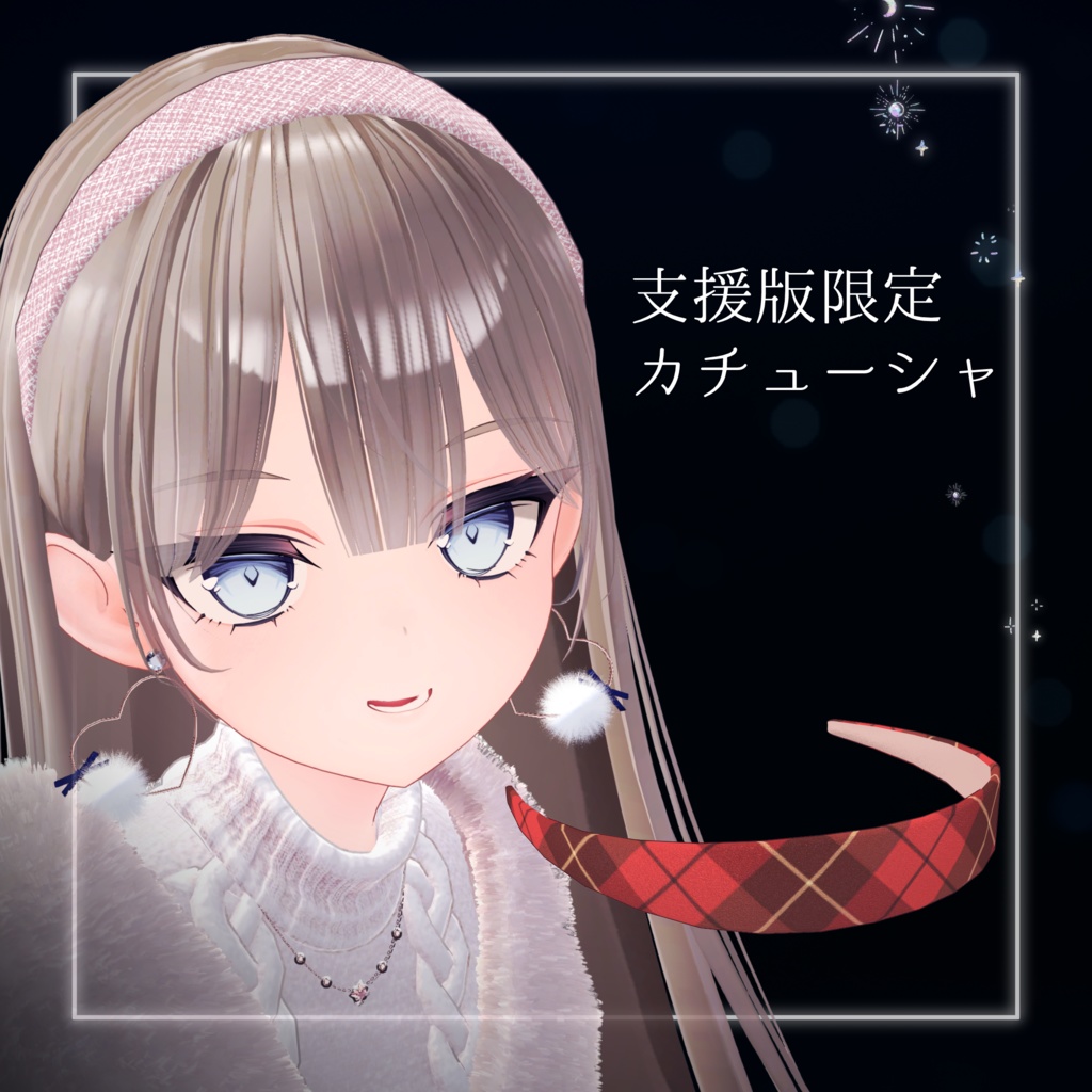 PomPom Earring❄️