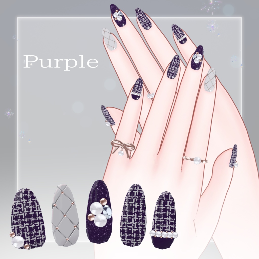 【3アバター対応】Tweed Nail🖤