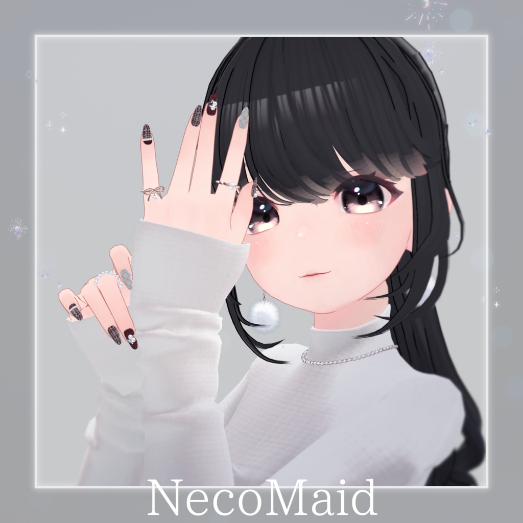 【3アバター対応】Tweed Nail🖤